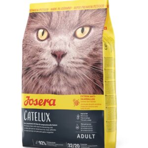 ג'וסרה קטלוקס היירבול Josera Catelux חתולים בוגרים 10 ק"ג