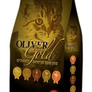 אוליבר גולד 7.5 ק"ג מזון לחתולים בוגרים Oliver Gold