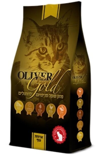אוליבר גולד 7.5 ק"ג מזון לחתולים בוגרים Oliver Gold
