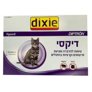 אמפולות נגד פרעושים לחתולים 3 יחידות