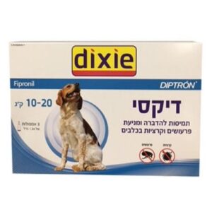 אמפולות נגד פרעושים | דיקסי לכלבים קטנים ובינוניים