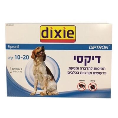 אמפולות נגד פרעושים | דיקסי לכלבים קטנים ובינוניים