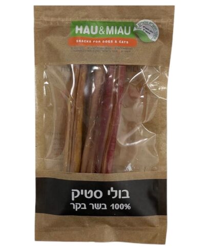 בולי סטיק האו ומיאו 3 יחידות HAU&MIAU BEEF BULLY STICK
