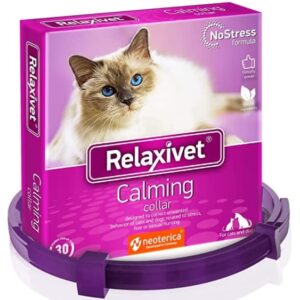 רילקסיוט קולר הרגעה לחתולים Relaxivet neoterica Germany משלוח חינם