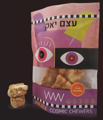 חטיפי יאק נאגטס Yak nuggets