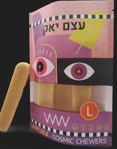 עצם יאק לכלב | מידה L לארג' Himalayan Yak Cheese Dog Chews