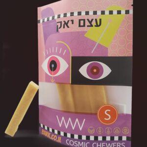 עצם יאק | Yak Milk Bone Small סביב ה 140 גרם לשקית