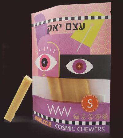 עצם יאק | Yak Milk Bone Small סביב ה 140 גרם לשקית