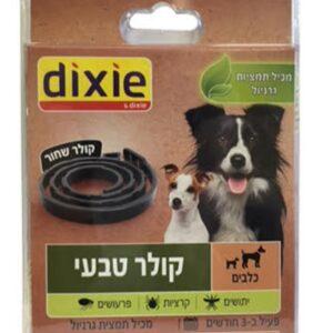 דיקסי קולר טבעי נגד פשפשים לכלבים