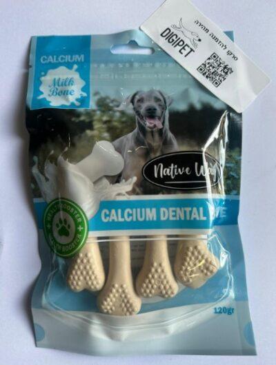 עצם קאלציום דנטל גדול Calcium dental bone 120g L