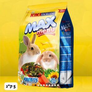 קיקי מזון לארנב 5 ק"ג KIKI